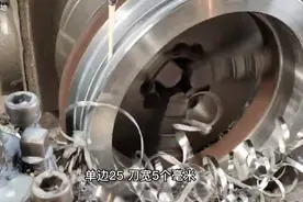 车工是具有技术性的工种，技术好不好，直接会关系到工资的高与低