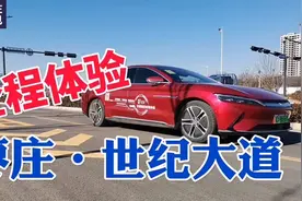 枣庄洞见：小编出镜，全程体验、全面解析枣庄世纪大道～!