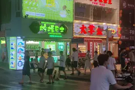 柠檬巴士位置转让，永泰地铁B2出口旁边，找商铺的老板实地考察。视频封面