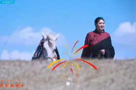 西藏情歌（纯音乐）视频封面