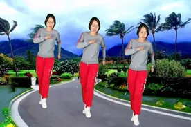 广场舞《我想有个家》经典老歌好听，简单舞步好看