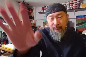 蒙古秘史  安达视频封面