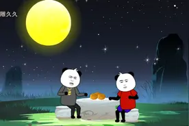 《回忆当年》.