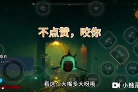 食人鲨手游版视频封面