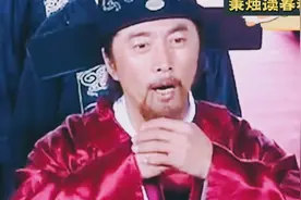 刘伯温不是神人，烧饼歌系伪作，猜中朱元璋碗中的烧饼并不难视频封面