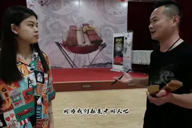 台湾小仙女颜妍探访湖北大鼓传承人吴健视频封面
