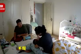 3个月大宝宝不愿喂水突然急眼说“不喝” 爸爸：发音准确视频封面