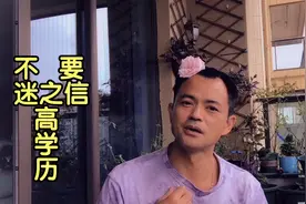 朋友两夫妻高学历，结婚三年却无生育，原因让你哭笑不得