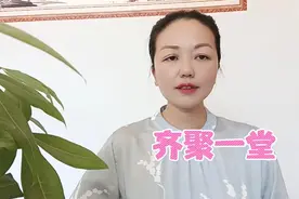 佛道仙可以一起供奉吗？
