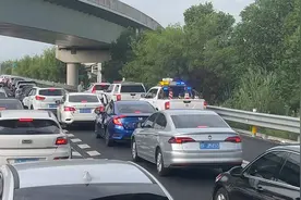 不守规矩，不守交通规则管制，警察叔叔就安排你视频封面