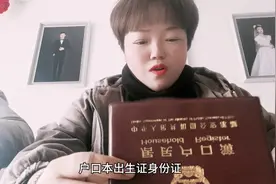 给孩子办社保卡去，人生中的第一张卡😀多给孩子存点钱😛😛视频封面