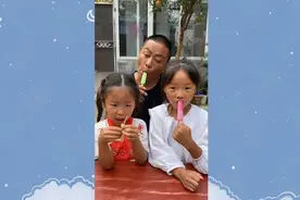 不懂分享，一个也不给你