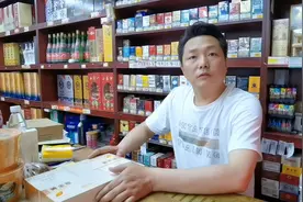 没有找到码的烟是假烟吗？香烟的商家码都藏在哪里啦！