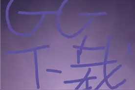 GG修改器下载视频封面