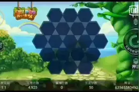 【开心消消乐游戏视频教程】