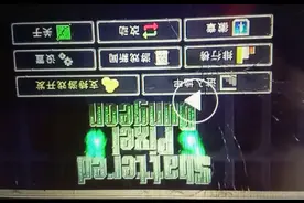 破碎的像素地牢，第一次做不好，请见谅。