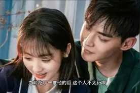 26岁邢菲恋情曝光？与男方疑因戏生情，对方曝连前女友隐私都晒