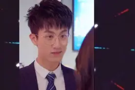 所以最后那句话老板是什么意思？😳视频封面