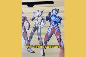 小游戏奥特曼：喜欢的小可爱给我点个赞，每天分享好玩小游戏