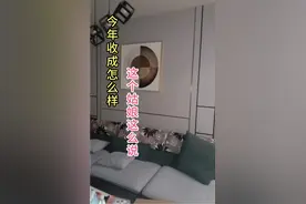 不用谢谢了视频封面