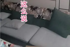 不用谢谢了视频封面