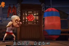 熊出没之王者梦幻联动。这也太帅了视频封面