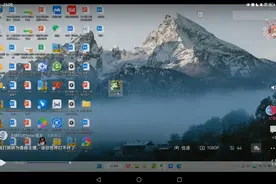 迷你世界：电脑端转平板端方法视频封面