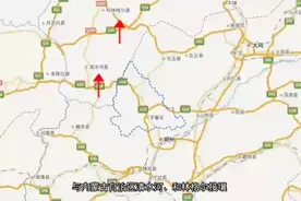 倒放山西朔州市平鲁区简介视频封面