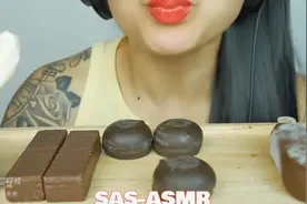 SAS微笑姐，咀嚼音声控助眠，巧克力视频封面