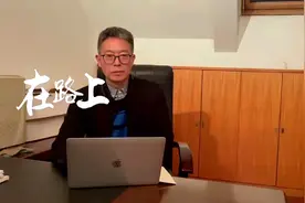 如果你购买一辆价格20万元的汽车，你对国家贡献了多少税收？视频封面