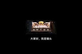 我的王者日常：如果你排位连跪，或者被队友坑了，不妨进来看看