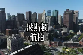 航拍波士顿-美国最古老最有价值的超市视频封面