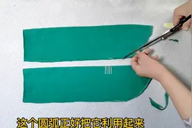 护颈、保暖围脖不用花钱买啦！用两个毛衣袖子稍微改动一下就成了视频封面