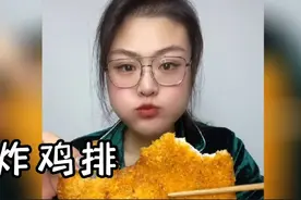 安静吃，不说话，就喜欢这种干饭人！视频封面