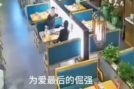 爱你入髓，恨你入骨 ，最后的倔强，也换不来彼此的心视频封面