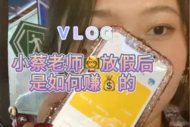 不得不说洛阳的发展给我们这些贫民窟少女带来了商机视频封面