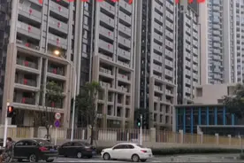 武汉二七中信泰富视频封面