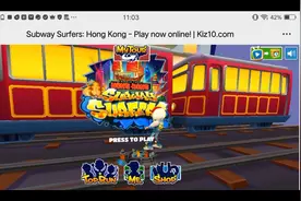 也是直接发现地铁跑酷不用实名好吧视频封面