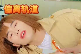坐第一排是什么体验？视频封面