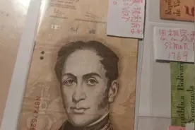 西蒙.玻利瓦尔真的是解放南美各国的勇敢者这么多殖民地给他解放视频封面