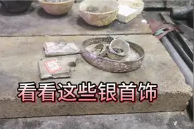 麻花手镯，纯银编织的手镯，旧银镯重新融化改款式，视频封面