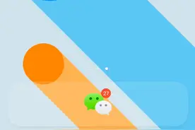 下载sfs教程视频封面