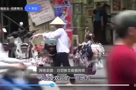 苏丹国男人少美女多视频封面
