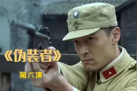 厉害了我的哥，竟然有五重身份视频封面