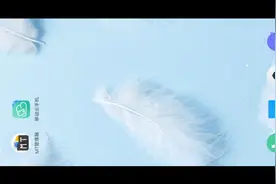 移动云手机开启root教程