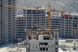 房~~~~视频封面