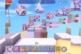 #迷你世界 “雨糖教你上热门 🥀看完点个赞and关注吧🍃”