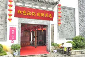 红军长征在贵州召开过几次会议？有哪些著名战役？经过瓮安几次视频封面