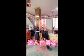 老爷们的舞姿视频封面
