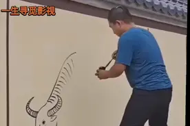 如何在墙面上作画